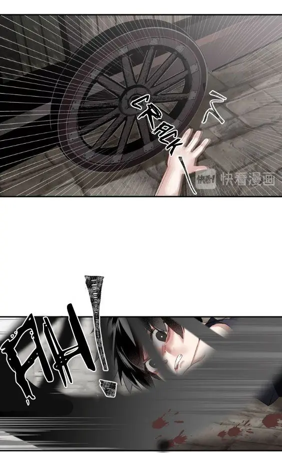Mo Dao Zu Shi Chapter 104 image 14_optimized